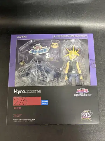 figma 어둠의 유희