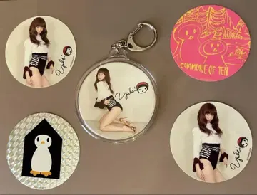 YUKI LIVE COMMUNE OF TEN 한정판 키링