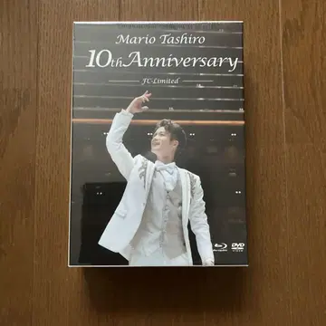 마리오 타시로 10주년 기념 FC 한정판