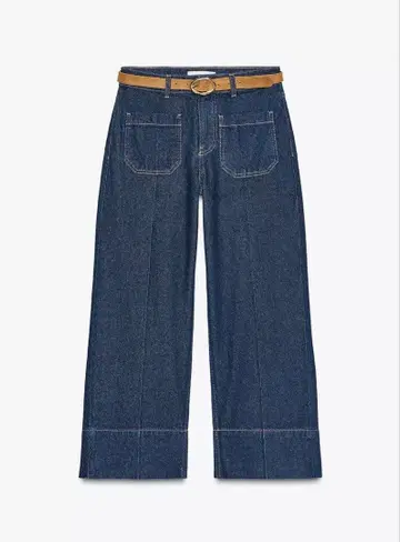 ZARA JEANS Z1975 와이드 레그 크롭 하이웨스트