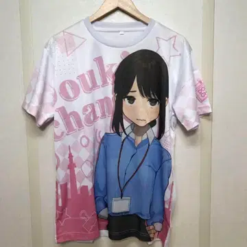 [새상품] 힘내라 동기짱 풀 그래픽 T셔츠 동기짱