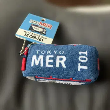 TOKYO MER ER CAR-T01 봉제 인형 마스코트