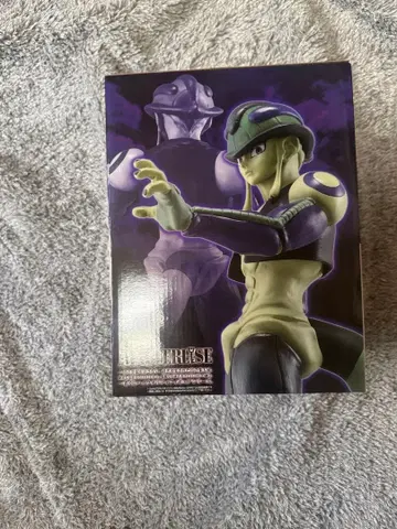 HUNTER x HUNTER 메르엠 A상 MASTERLISE 제일복권