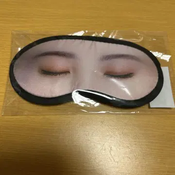 요다 유키 졸업 기념 굿즈 안대
