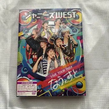 쟈니즈 WEST LIVE TOUR 2017 DVD 나우웨스트