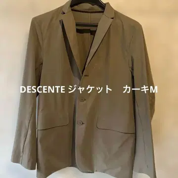DESCENTE 자켓 카키M