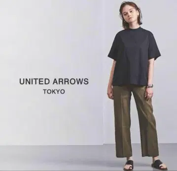 유나이티드 애로우즈 린넨 혼방 스트레이트 팬츠