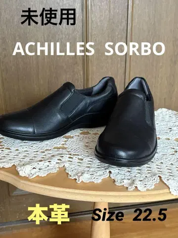 미사용 ACHILLES SORBO 천연 가죽 슬립온 스니커즈 22.5cm