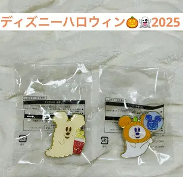 2025 디즈니 할로윈 핀 배지 2종