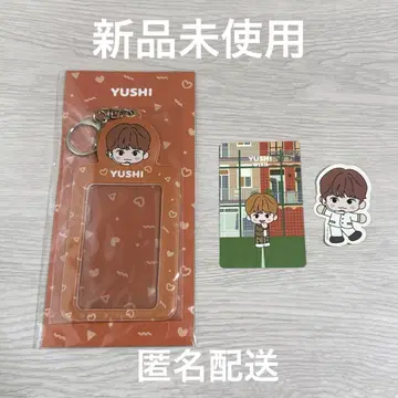 NCTWISH 유우시 포토 카드 홀더 세트