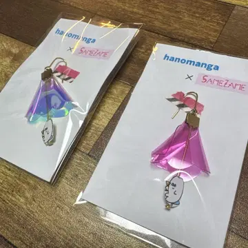 hanomanga x SAMEZAME 치아 만화 파라솔 귀걸이 2개 세트
