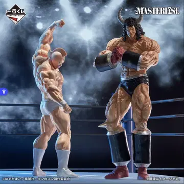 제일복권 근육맨 완벽초인시조편 A상 B상
