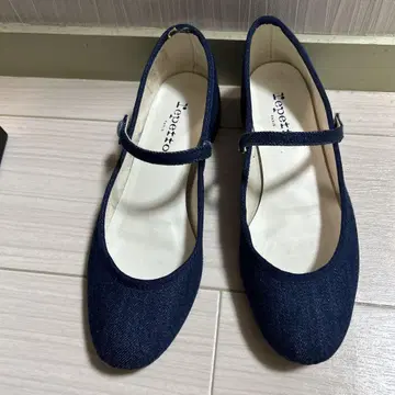 repetto