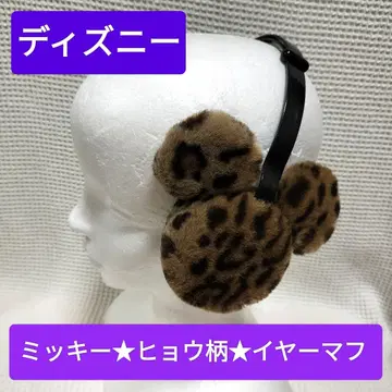 디즈니 미키 귀도리 레오파드 무늬 표범 무늬