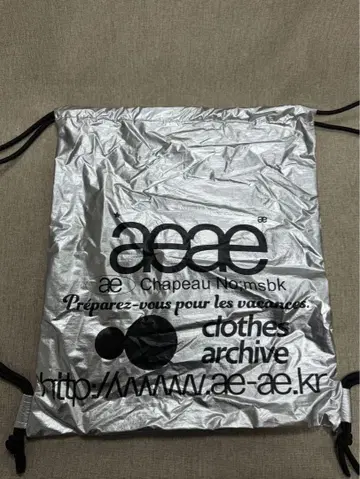 aeae 실버 드로우 스트링 백