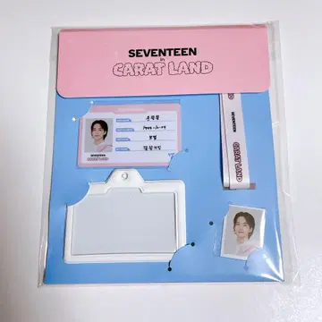 Seventeen 케렌 ID CARD 홀더 정한 하니