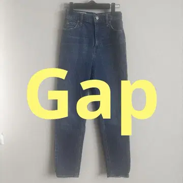 Gap 하이라이즈 데미지 데님 24사이즈