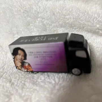 JSBF OREVER NAOKI 트랙형 피규어