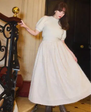 herlipto Shaggy Volume Skirt