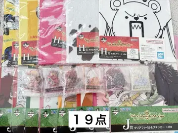 원피스 제일복권 묶음 판매