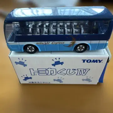 토미카 MITUBISHI FUSO AERO QUEEN 버스입니다