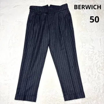 [새상품급] BERWICH  INTELATO 2p 그루카 팬츠 50