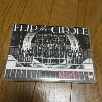 INI FRIP THE CIRCLE DVD