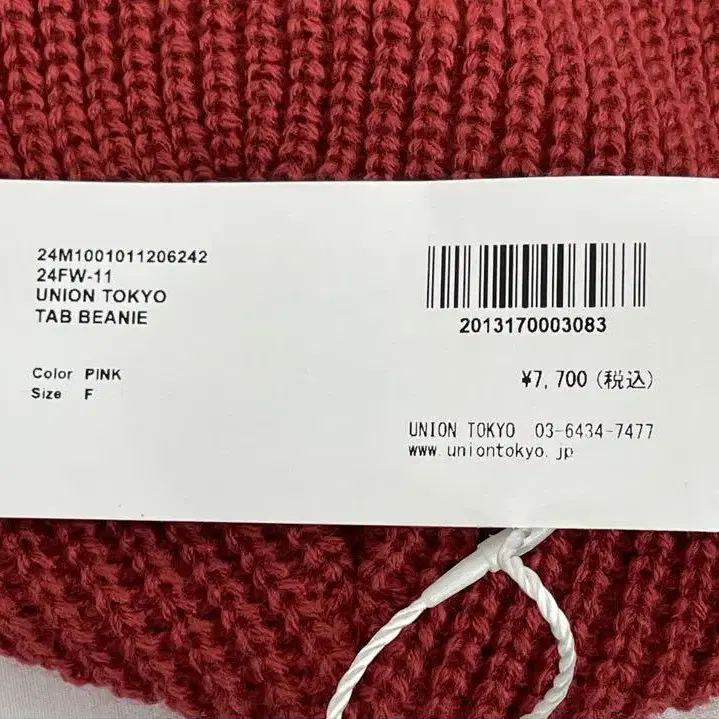 6번째 상품 이미지