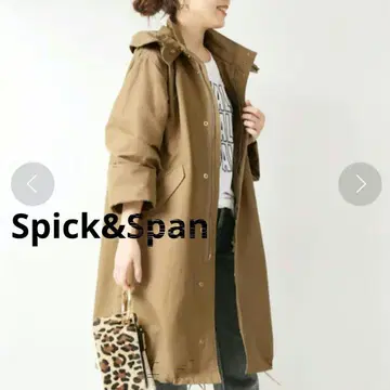 [새상품급] Spick&Span 그로그랭 마운틴 파카 베이지 34