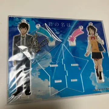 아크릴 스탠드 너의 이름은. 날씨의 아이