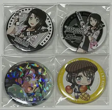 뱅드림! BanG Dream! 캔뱃지 오쿠자와 미사키 4종 세트