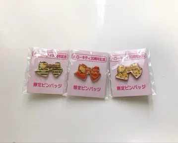 헬로키티 30주년 기념 한정판 핀 배지 3개 세트 산리오 헤이세이 리본