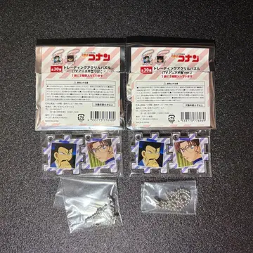 명탐정 코난 코난랜드 트레이딩 아크릴 퍼즐 모리 코고로 키사키 에리