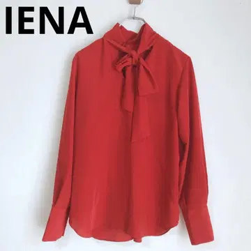 이에나 긴팔 블라우스 리본 일본제 여성 상의 포인트 컬러 레드
