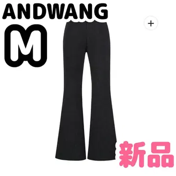 [새상품] andwang 키라키라 머메이드 팬츠 블랙