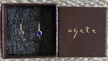 agate 10금 반지 2개 9호