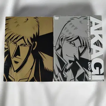 투패전설 아카기 DVD-BOX 각성의 장 나찰의 장 세트