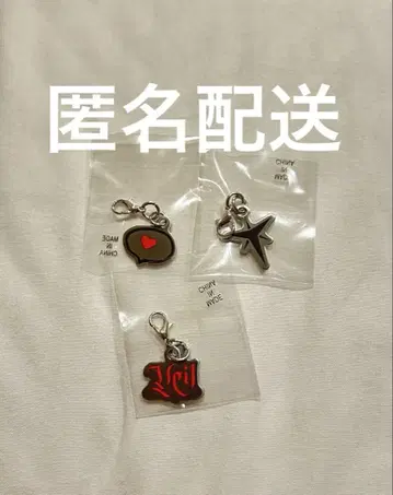 [ 익명 배송 ] 태민 가챠 참