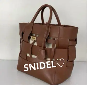 SNIDEL 브라운 뜨개질 메쉬 토트백