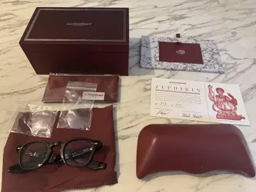 JACQUES MARIE MAGE ZEPHIRIN SABER 44