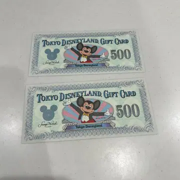 도쿄 디즈니랜드 기프트 카드