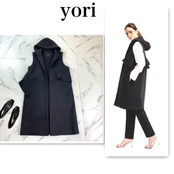 새상품급 Yori 인기 본딩 롱 베스트 블랙 프리 사이즈