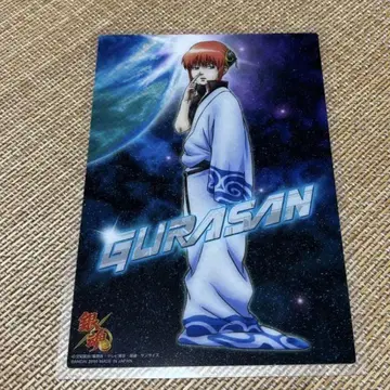 은혼 클리어 컬렉션 Gurasan 카구라