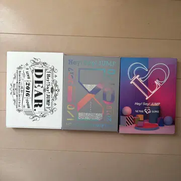 Hey! Say! JUMP 앨범 세트 3점