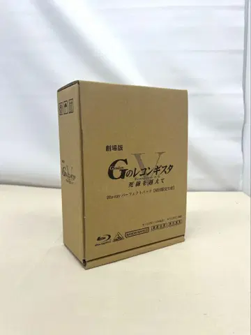[최초 한정 생산] 극장판 건담 G의 레콘기스타 Blu-ray 4