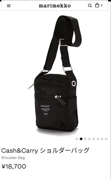 정가 18,700엔 marimekko Cash&Carry 숄더백 빨간색