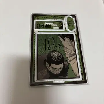츠키시마 하지메 생일 명장면 디오라마 피규어