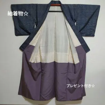 NA-0149 멋진  기모노 선물 포함