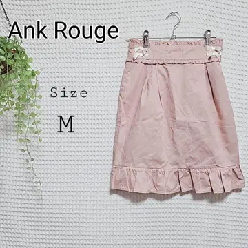 Ank Rouge 핑크 타이트 스커트 M