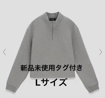 띠어리 Double Knit Lt N Crop Half Zip